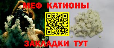 спиды Ирбит