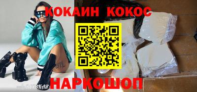 спиды Ирбит