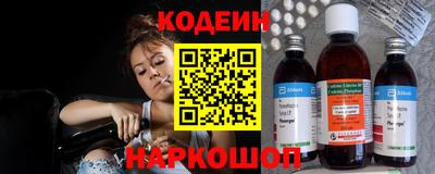 меф VHQ Ипатово