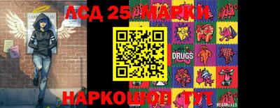 мефедрон Изобильный