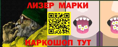 спиды Ирбит