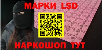 меф VHQ Ипатово