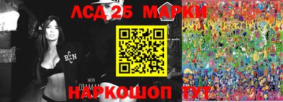 мефедрон Изобильный