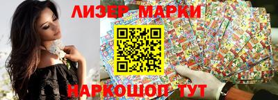 спиды Ирбит