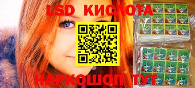 меф VHQ Ипатово