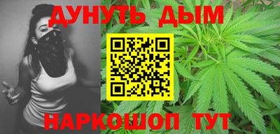 спиды Ирбит