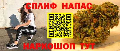 меф VHQ Ипатово
