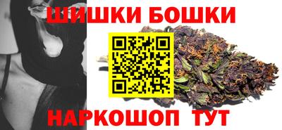 спиды Ирбит