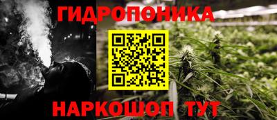 мефедрон Изобильный