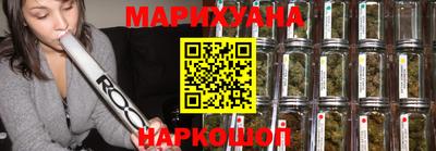 меф VHQ Ипатово