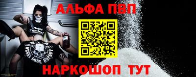 спиды Ирбит