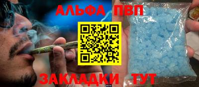 спиды Ирбит