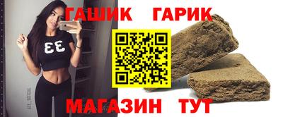 меф VHQ Ипатово