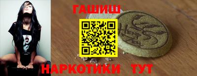 спиды Ирбит